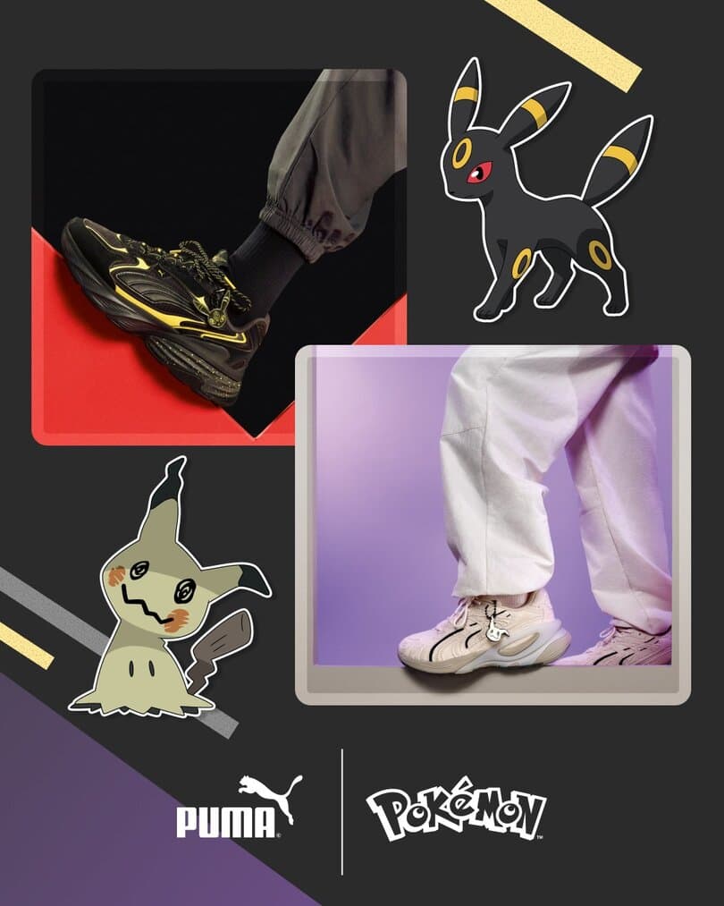 New PUMA × Pokémon basketball collection available now at the official Pokémon Center featuring designs inspired by Pikachu, Espeon, Umbreon and Mimikyu