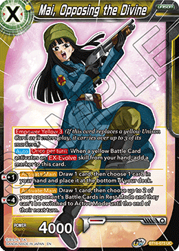 BT16-073