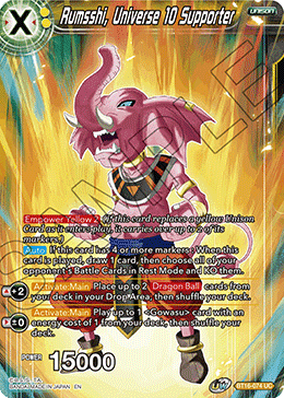 BT16-074