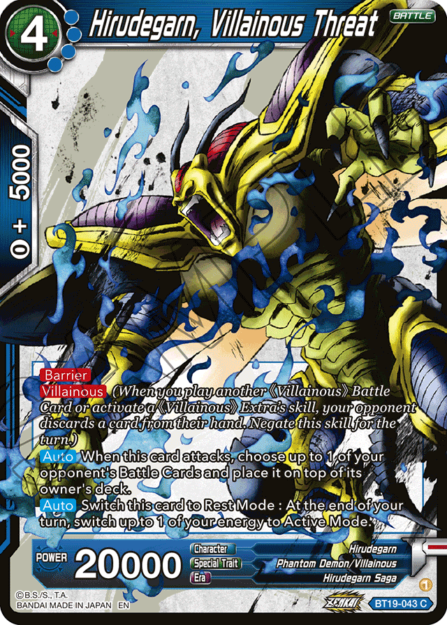 BT19-043