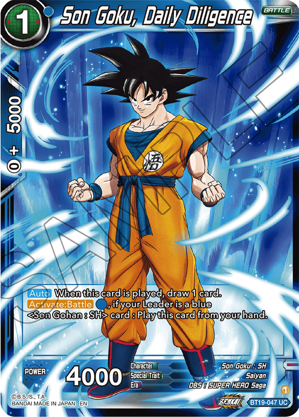 BT19-047