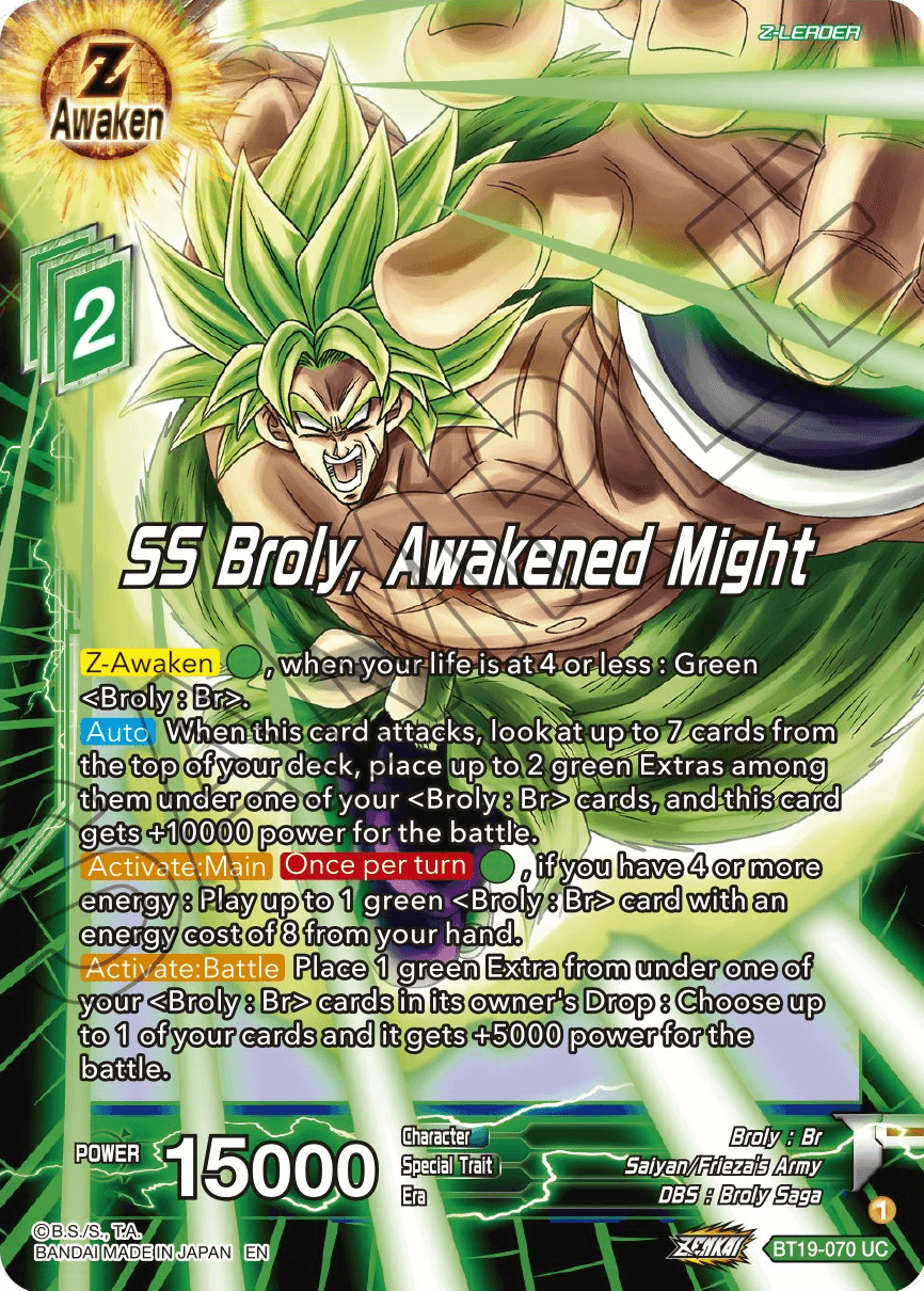 BT19-070