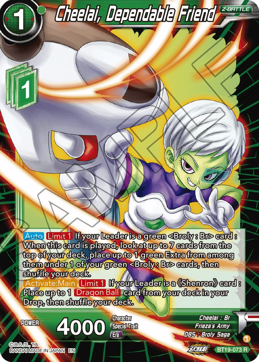 BT19-073