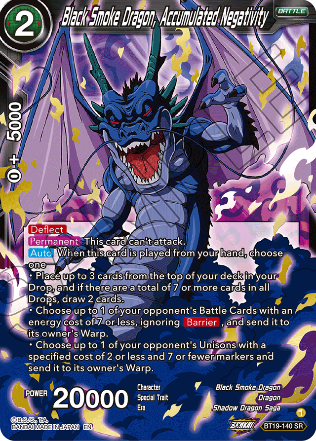 BT19-140