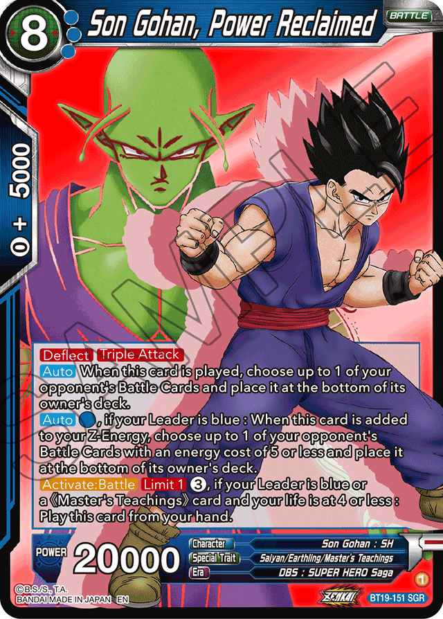 BT19-151