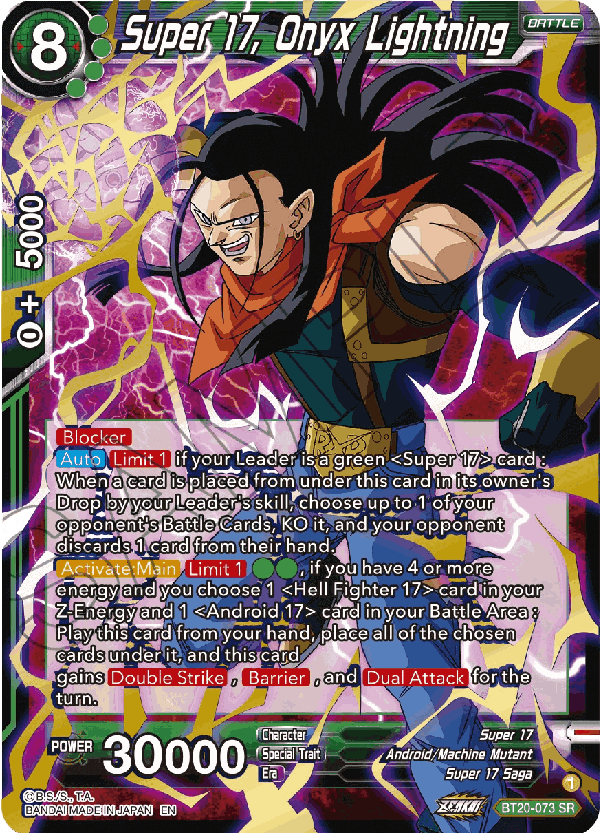 BT20-073
