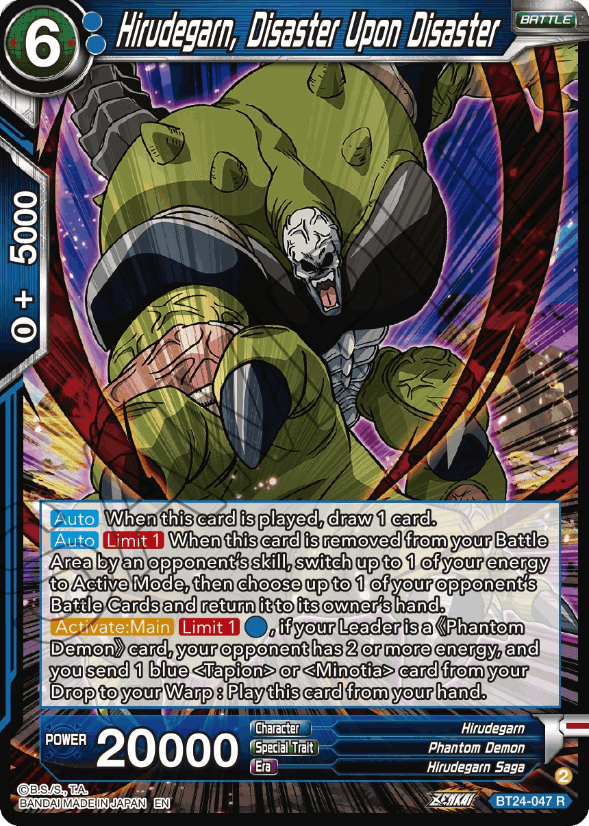 BT24-047