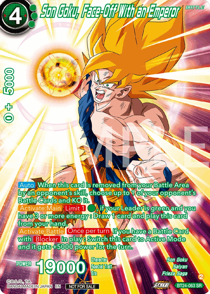 BT24-063