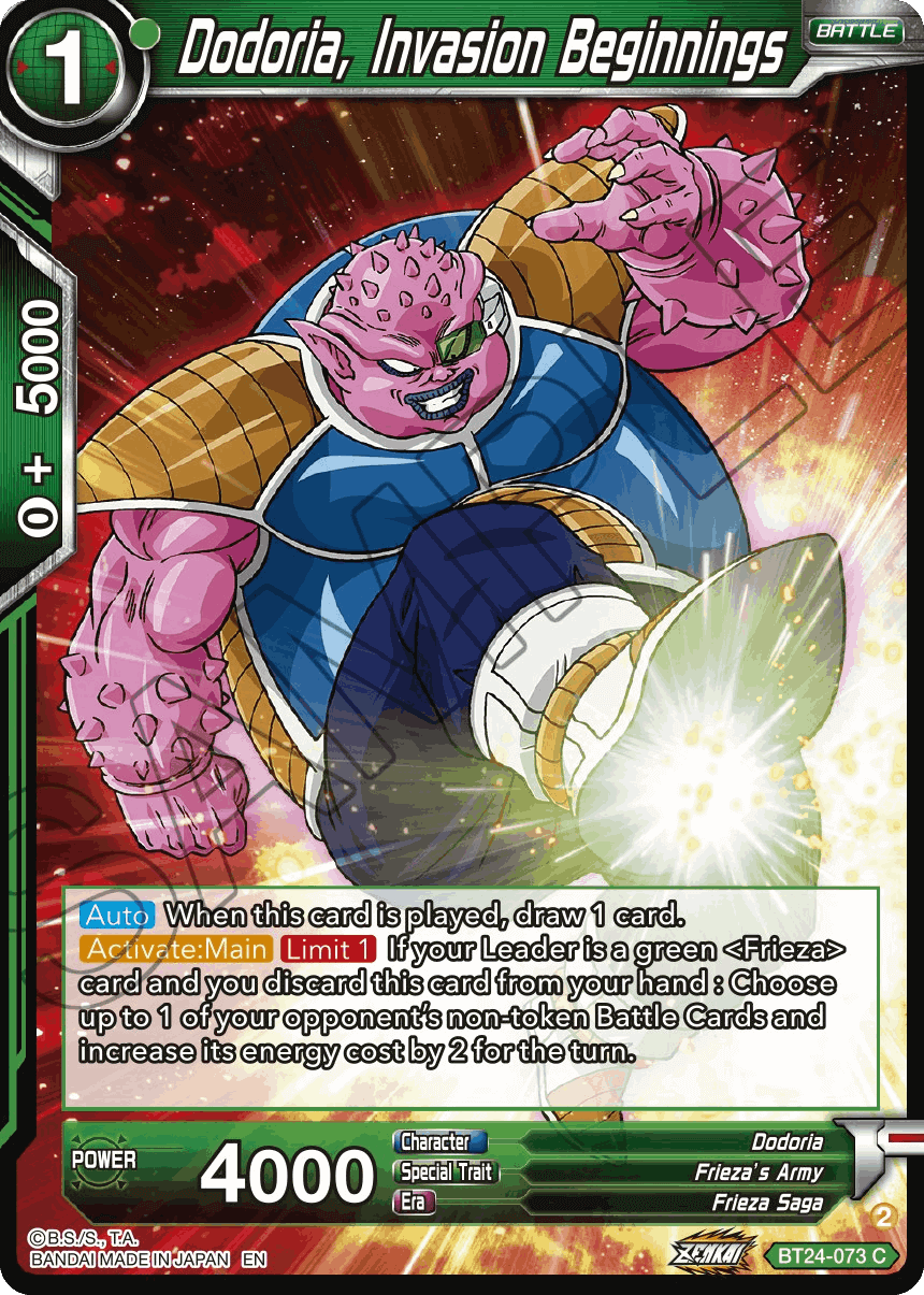 BT24-073