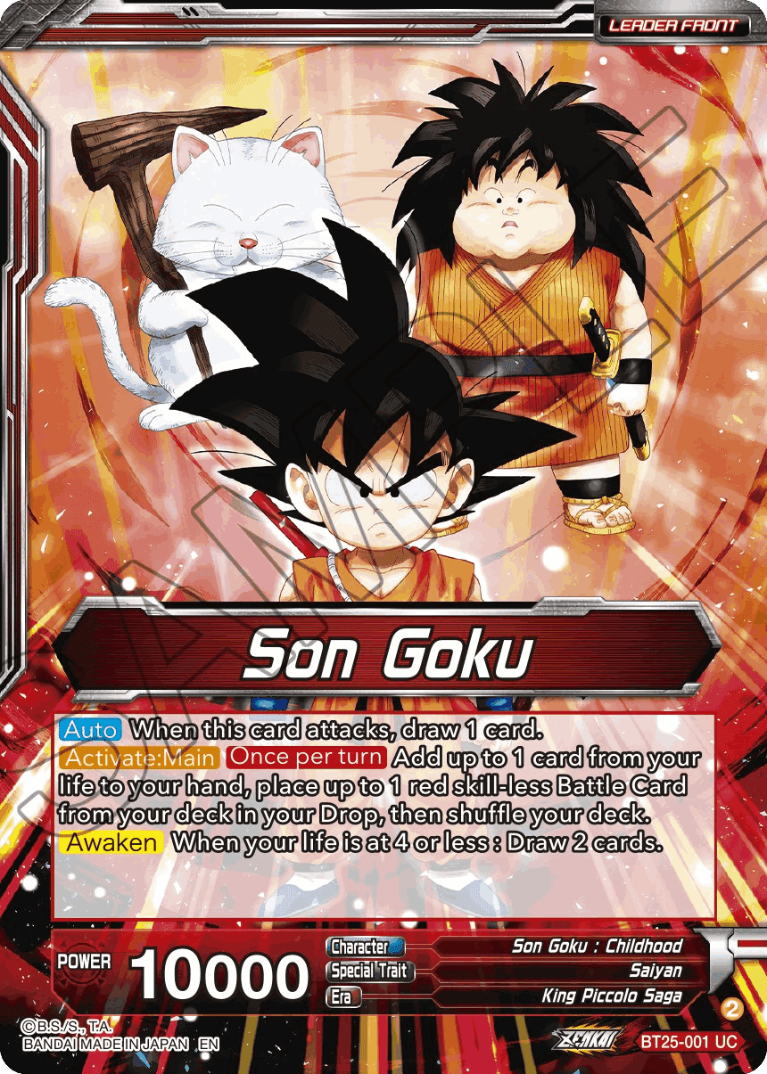 Legend of the Dragon Balls