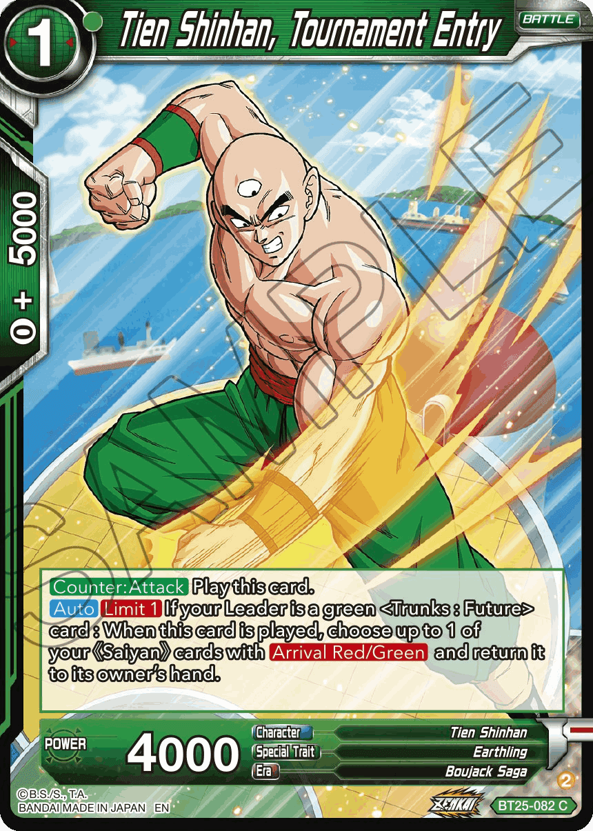 BT25-082