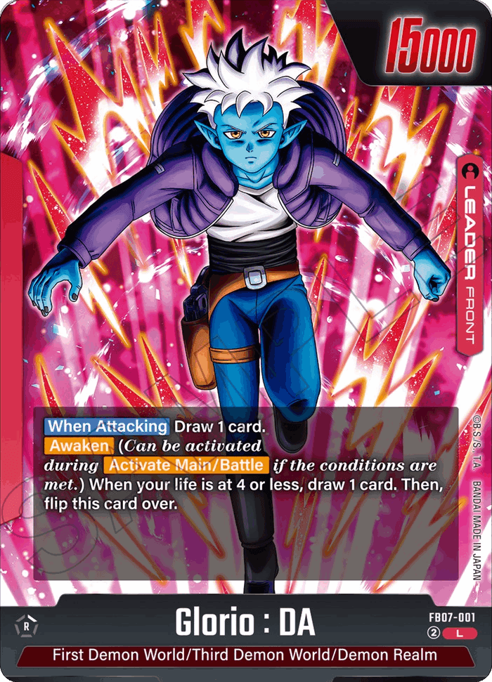 Wish for Shenron