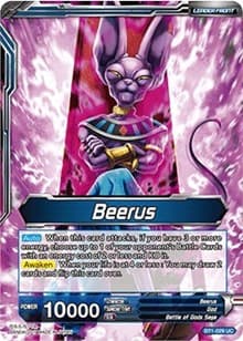Beerus