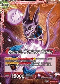 Beerus