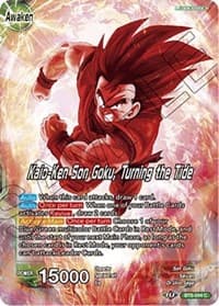 Son Goku