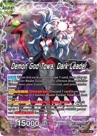 Towa