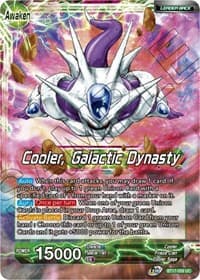 Cooler
