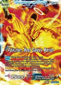Paikuhan