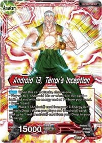 Gero's Supercomputer