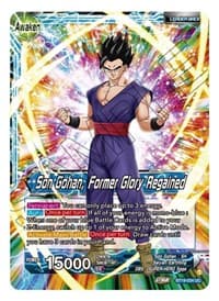 Son Gohan