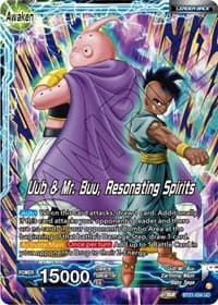 Uub