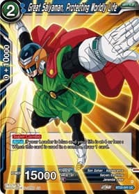 Great Saiyaman, Protecting Worldly Life