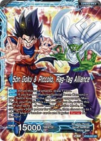 Son Goku