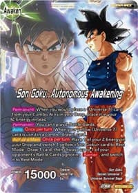 SSB Son Goku