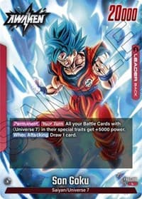 Son Goku — Base