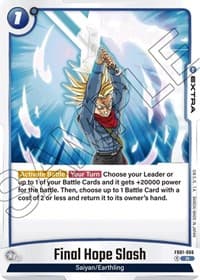 Kamehameha