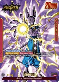 Beerus — Alt Art
