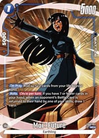 Mai : Future — Alt Art