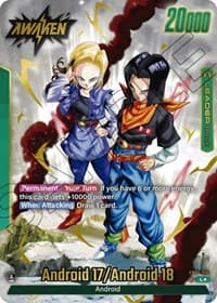 Android 17 — Alt Art