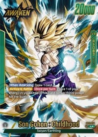 Son Gohan : Childhood — Alt Art