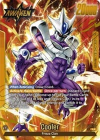 Cooler — Alt Art