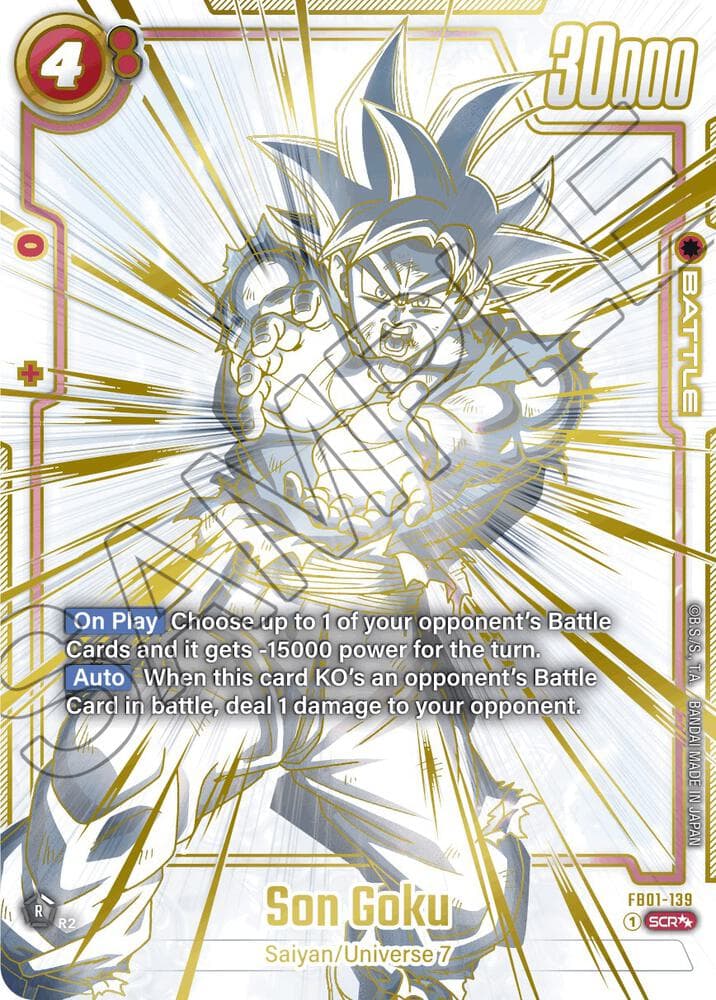Son Goku