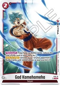 God Kamehameha