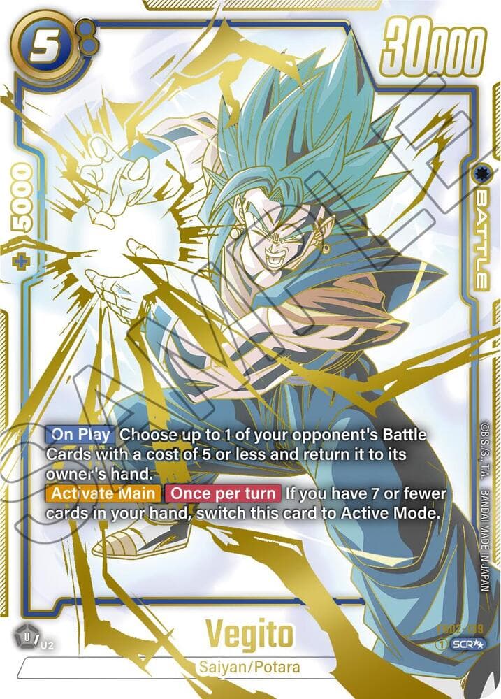 Vegito