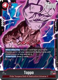 Toppo