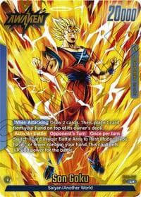 Son Goku — Alt Art