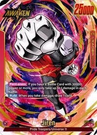 Jiren — Alt Art