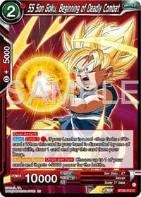 SS Son Goku, Beginning of Deadly Combat