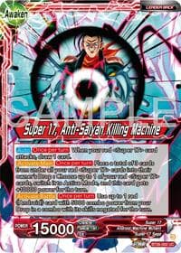 Hell Fighter 17