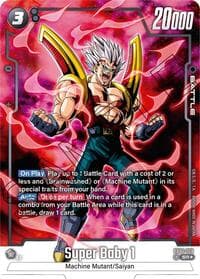 Super Baby 1 — Alt Art