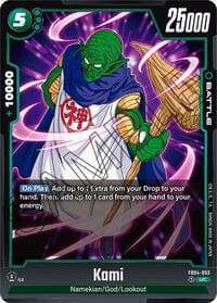 Kami