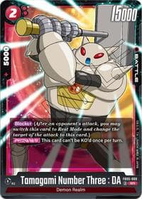 Tamagami Number Three : DA — Base