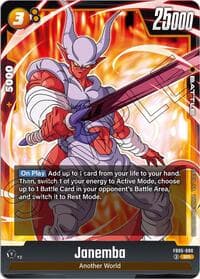 Janemba — Base
