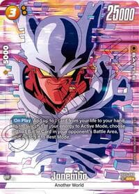 Janemba — Alt Art