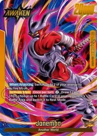 Janemba — Alt Art