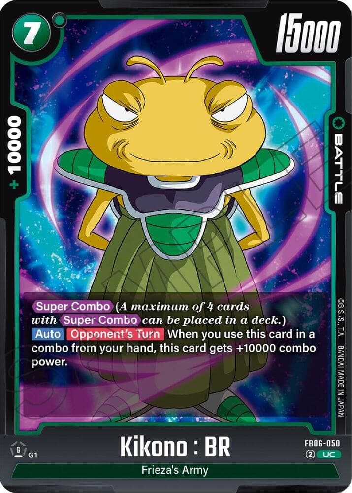 Kikono : BR